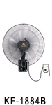 KF-1884A  18” (45cm) Ventilador De Pared Industrial
