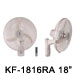 KF-1816W 18” (45cm) Ventilador De Pared (Ventilador Industrial)
