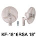 KF-1816W 18” (45cm) Ventilador De Pared (Ventilador Industrial)