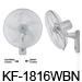 KF-1816W 18” (45cm) Ventilador De Pared (Ventilador Industrial)