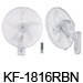 KF-1816W 18” (45cm) Ventilador De Pared (Ventilador Industrial)