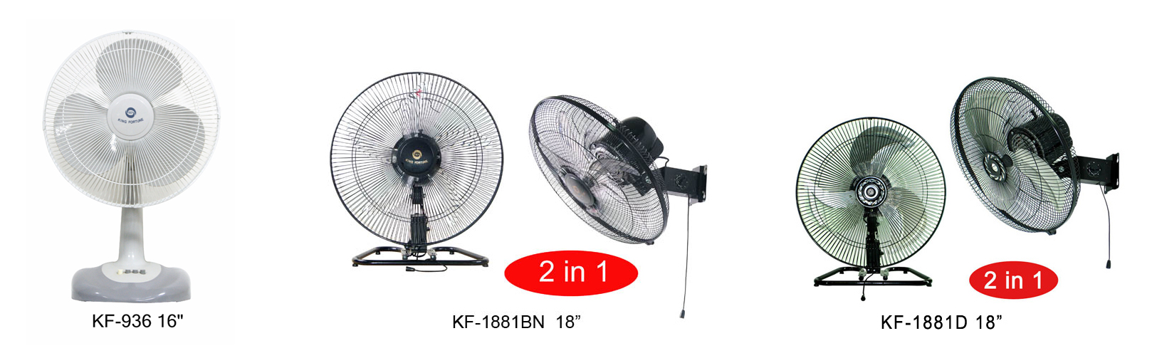KF-936 KF-1881BN and KF-1881D