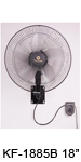 KF-1885A 18” (45cm) Industrial Wall Fan