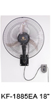KF-1885A 18” (45cm) Industrial Wall Fan