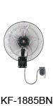 KF-1885A 18” (45cm) Industrial Wall Fan