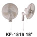 KF-1816W 18” (45cm) Wall Fan (Industrial Fan)