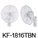 KF-1816W 18” (45cm) Wall Fan (Industrial Fan)