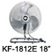 KF-1812E 18” (45cm) Industrial Desk / Floor Fan