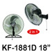 KF-2003GPW 20”(50cm) Industrial Two in One Fan