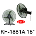 KF-2003GPW 20”(50cm) Industrial Two in One Fan