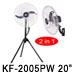 KF-2003GPW 20”(50cm) Industrial Two in One Fan