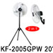 KF-2003GPW 20”(50cm) Industrial Two in One Fan