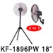 KF-2003GPW 20”(50cm) Industrial Two in One Fan