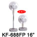 KF-2003GPW 20”(50cm) Industrial Two in One Fan