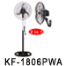 KF-2003GPW 20”(50cm) Industrial Two in One Fan