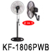 KF-2003GPW 20”(50cm) Industrial Two in One Fan