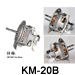 KM-18B Fan Motor