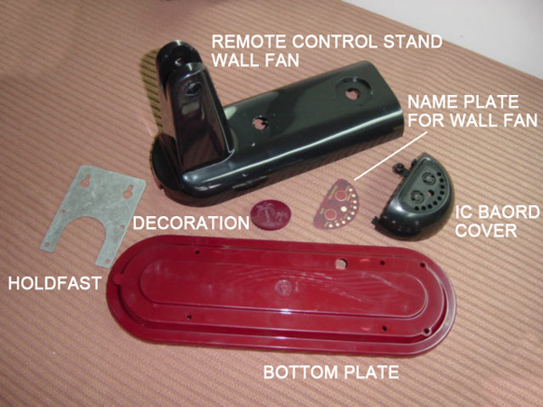 FP-43 WALL FAN STAND & BOTTOM SET ( Remote Control Type )