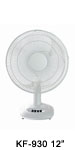 KFB-1314 Portable Box/ Cooling Fan